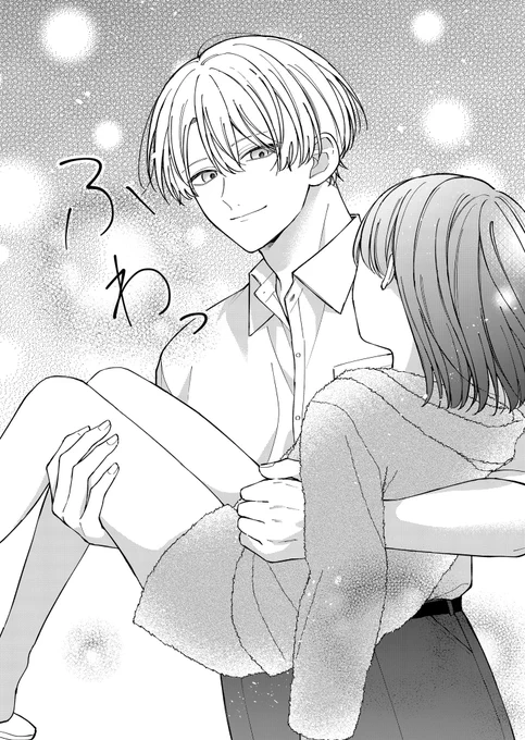 (7/8) 