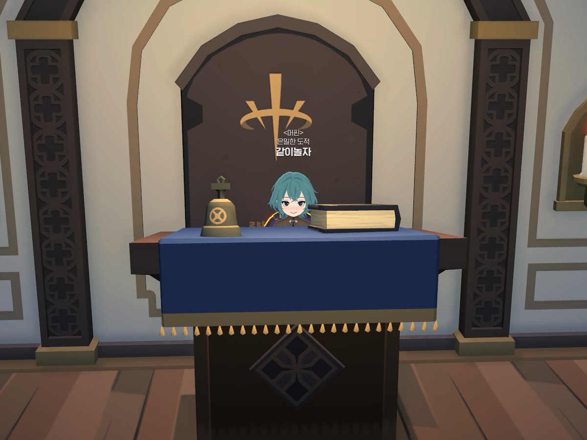 #모비노기_트친소
#마비노기_모바일_트친소
#모비노기_아이라

아이라 5.5 검방 유저랑 같이 연주 or 숙제 하면서 놀 사람~!~!
흔적 남겨 주시면 호다닥 찾아뵐게요