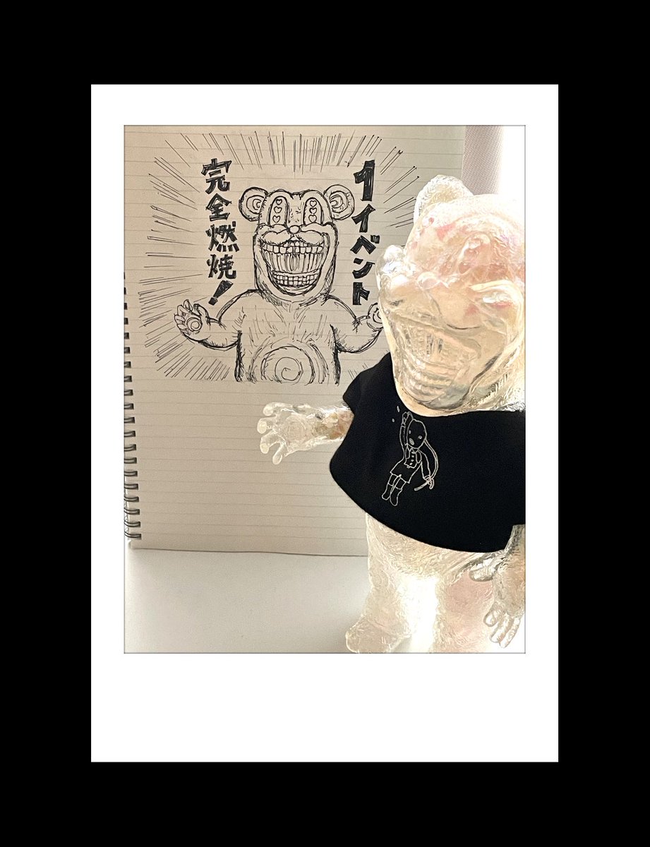 ナガレ NAGARE (@NAGARE6666) / Highlights / X