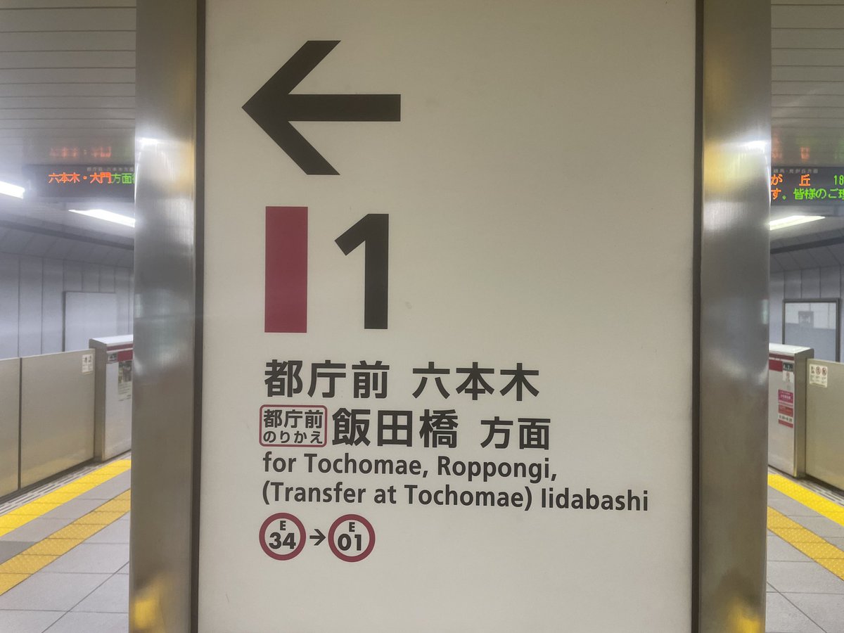 ATAMAHEAD tweet media