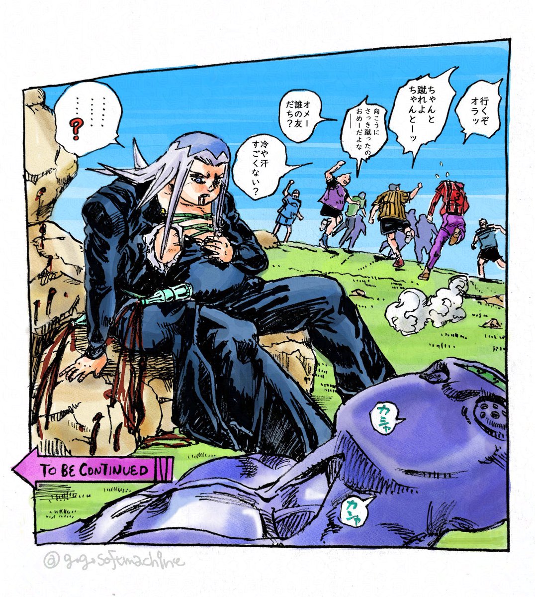 デブのブチャラティシリーズ その23
またしても渾身の腹パンが全く通用せず焦るドッピオ、そしてコーラ溢しちゃったアバッキオ 