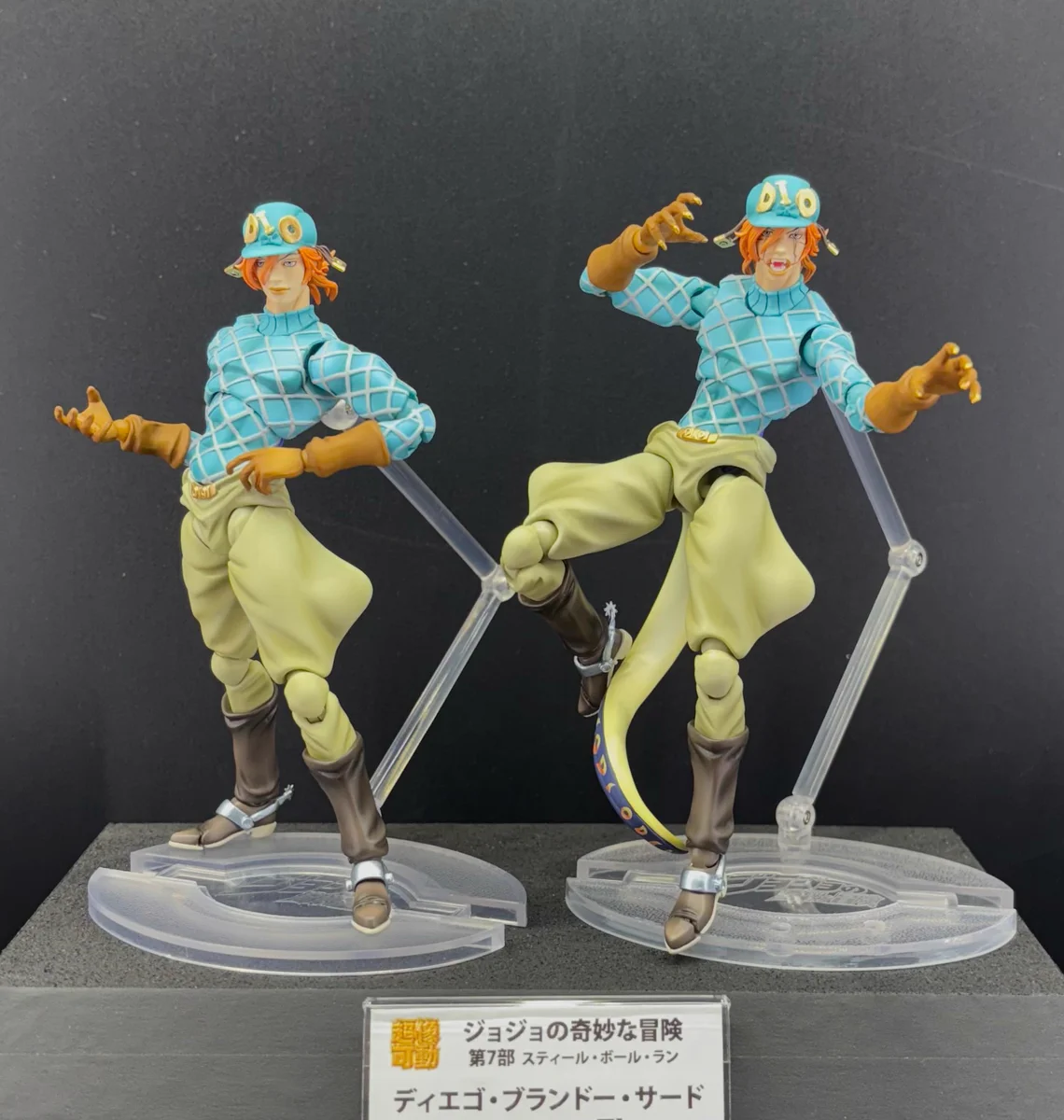 メディコス・エンタテインメント_ジョジョ on X: 