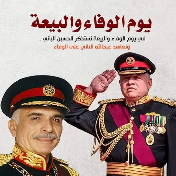 OAwad2019's tweet photo. @JafarHassan https://t.co/REInjrc5xZ