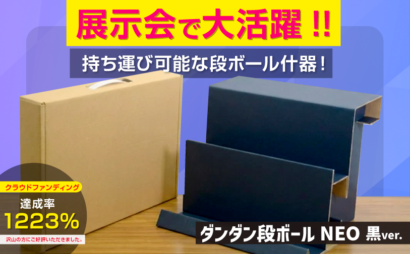 はにわ2/22ｺﾐﾃｨｱ155東6【Q59b】 (@haniwa9x9) / Posts / X