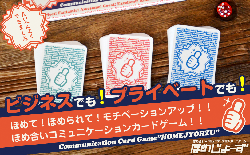 🎉【速報】同人誌印刷業界初！しまや出版「ふるさと納税」の返礼品に！🎉
この度、地元・東京都足立区のふるさと納税返礼品として、しまや出版の「オリジナル商品」や「印刷チケット」が返礼品に採用されました！
東京都足立区から、全国のクリエイターの皆様の本づくりを全力で応援します。