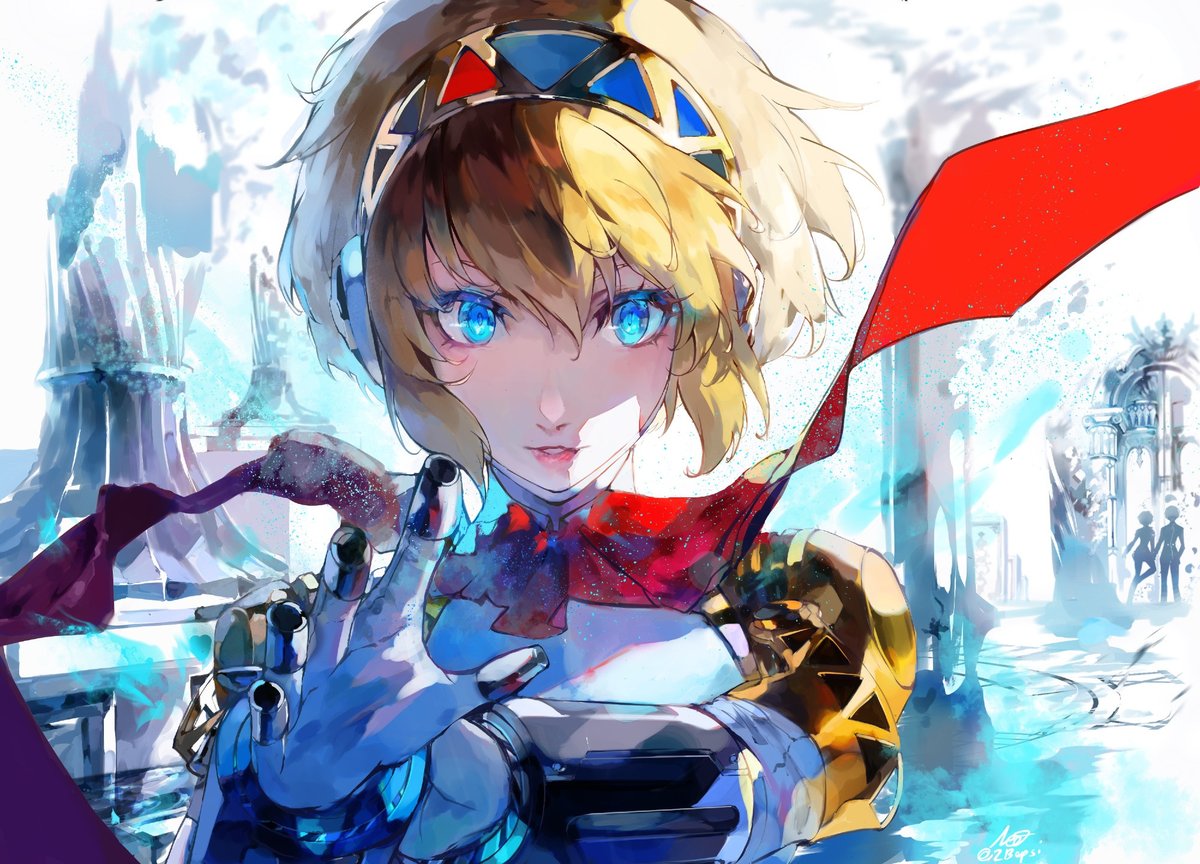 Aigis