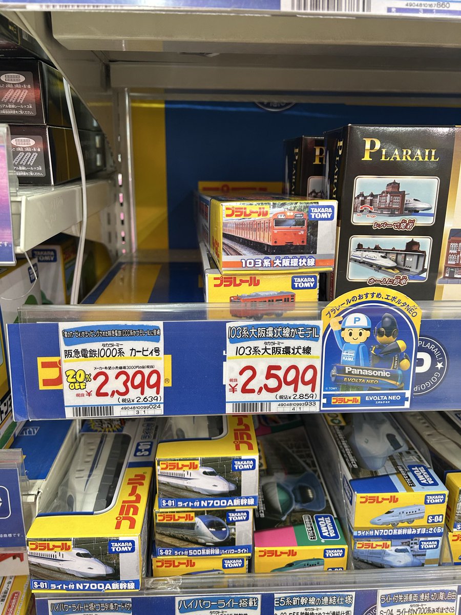 Post by 成瀬のぞみ【目指せフォロワー1万人超え】 on X: カービィだからね