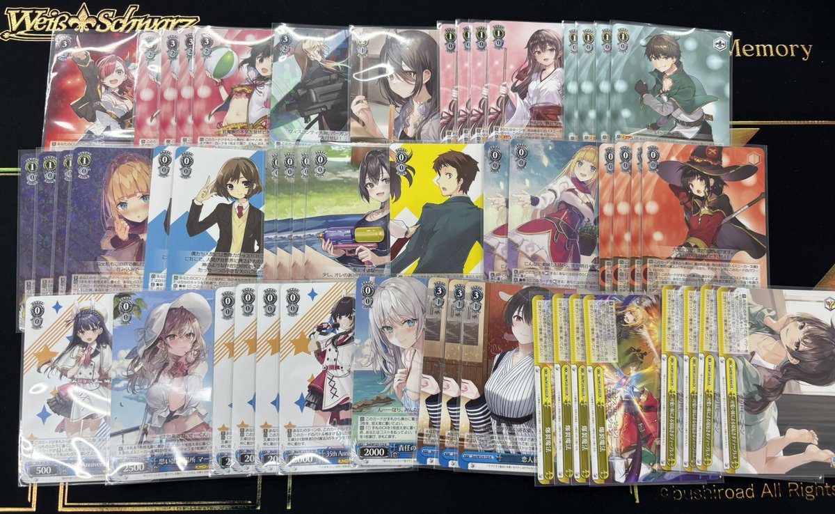 ヴァイスシュヴァルツ】#藤ホビWS販売情報 8枝角川・8枝プロセカの