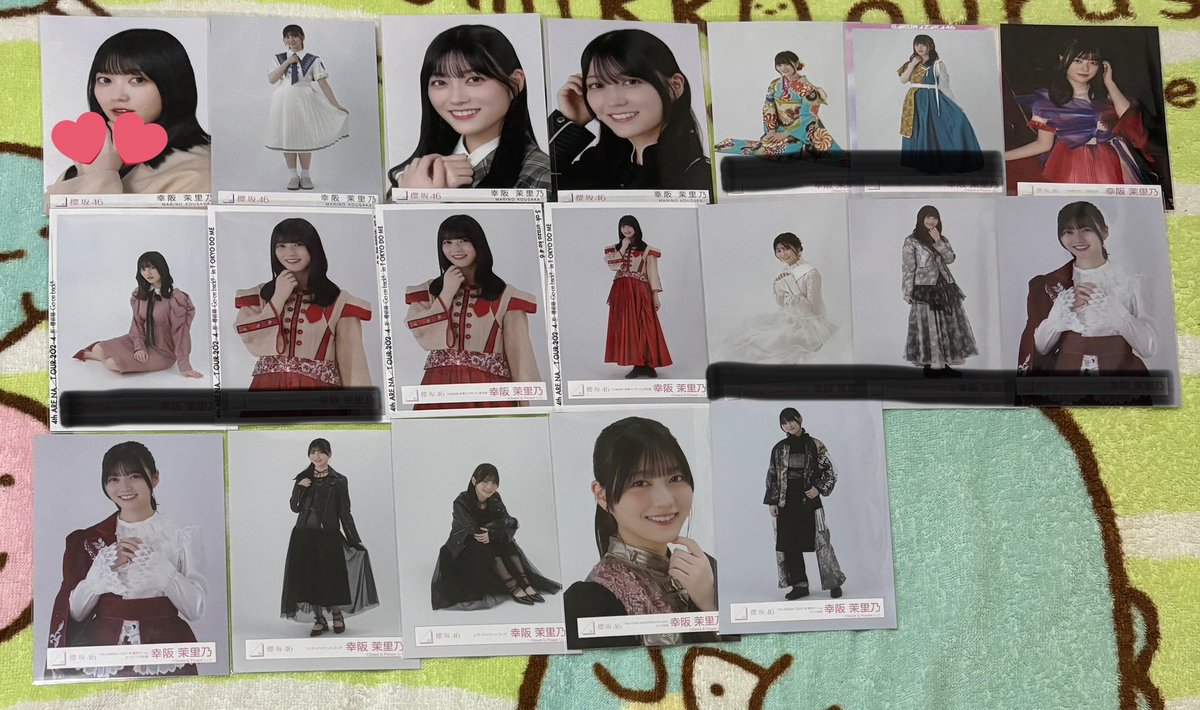 ☺︎✩.*˚☀︎*.｡ tweet media