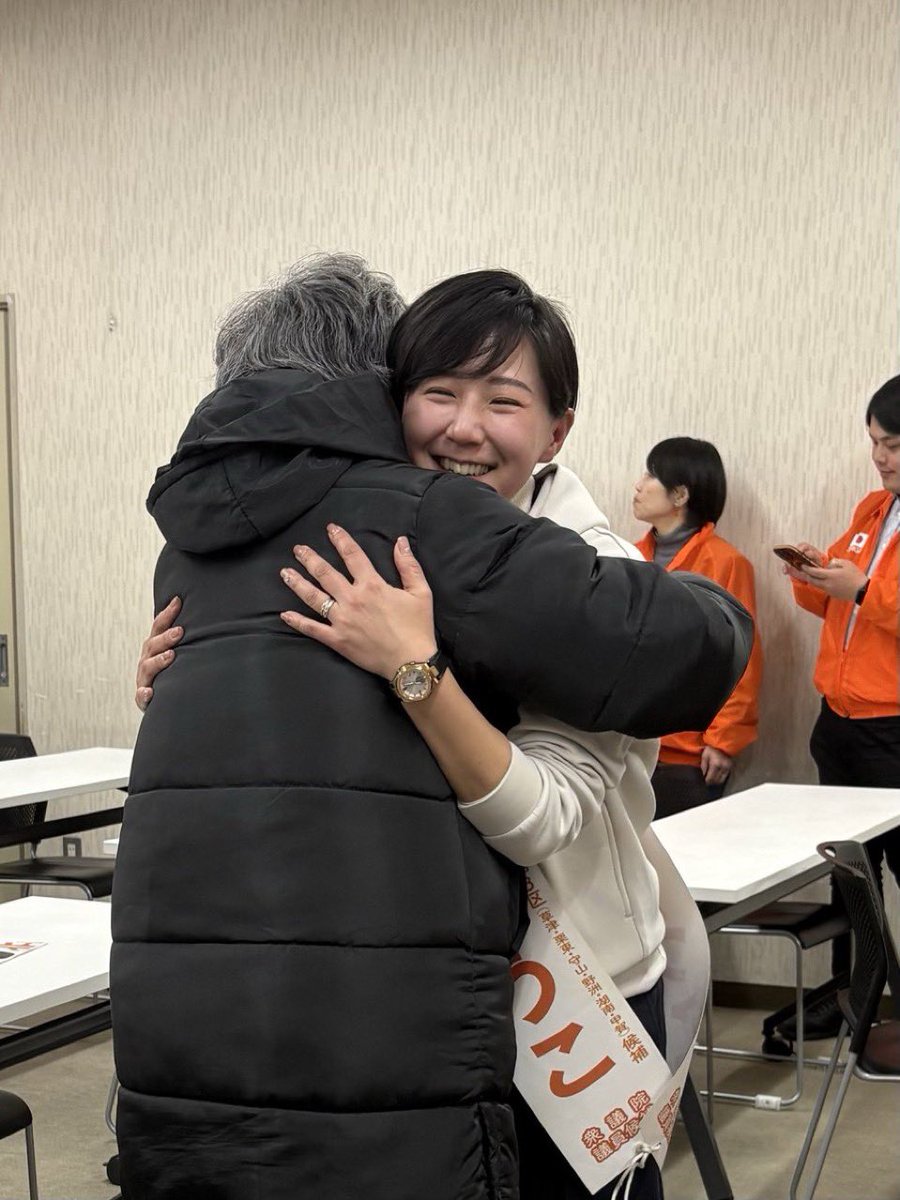 riiiiiku17's tweet photo. 何度でも言う
今回比例じゃない北野さんは絶対に
小選挙区で勝たせなければいけない！！

国会には国民の声を届ける北野ゆうこが必ず必要だ🔥

滋賀3区の皆さん必ず押し上げてください

#北野ゆうこ
#滋賀3区 https://t.co/x4BrZASfLj
