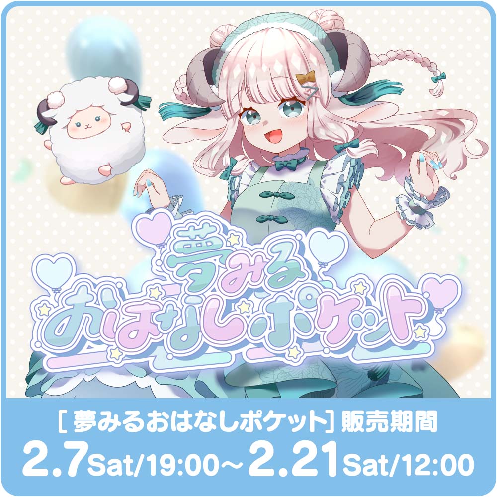 ㈱megumi88works【公式】偶数月8日は88Activity！ (@megumi88works