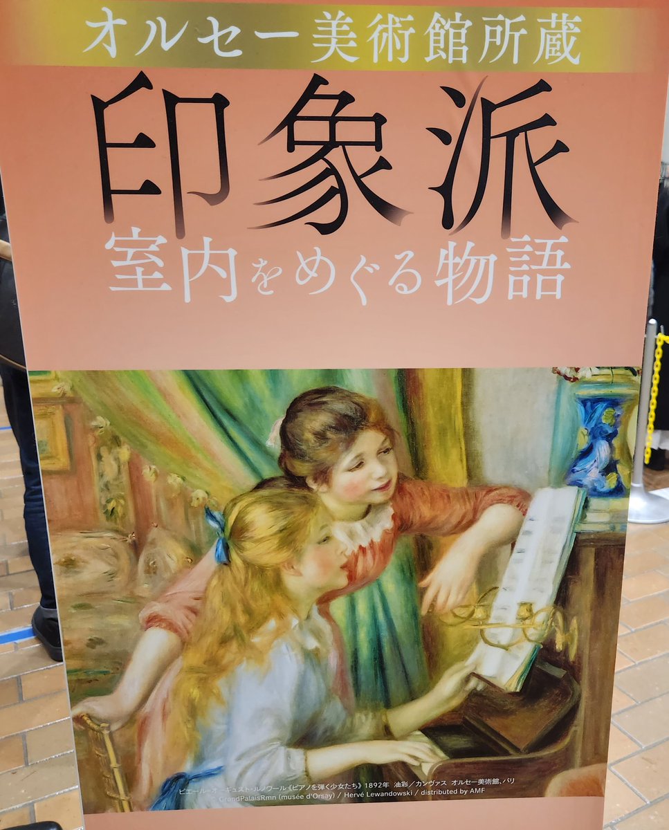 Y_Y (@legacy2outback) / Posts / X