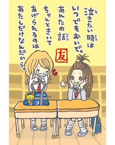 ___049__'s tweet photo. @slimeyq_ https://t.co/cEks9ec2XF