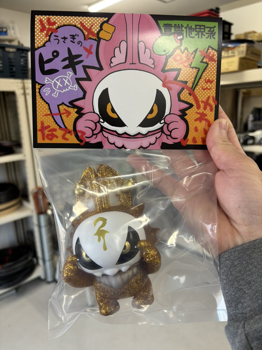 意識他界系@WF2-11-04 (@kusukusu723) / Posts / X