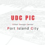 Photo by UDC PIC (@UDCPIC)