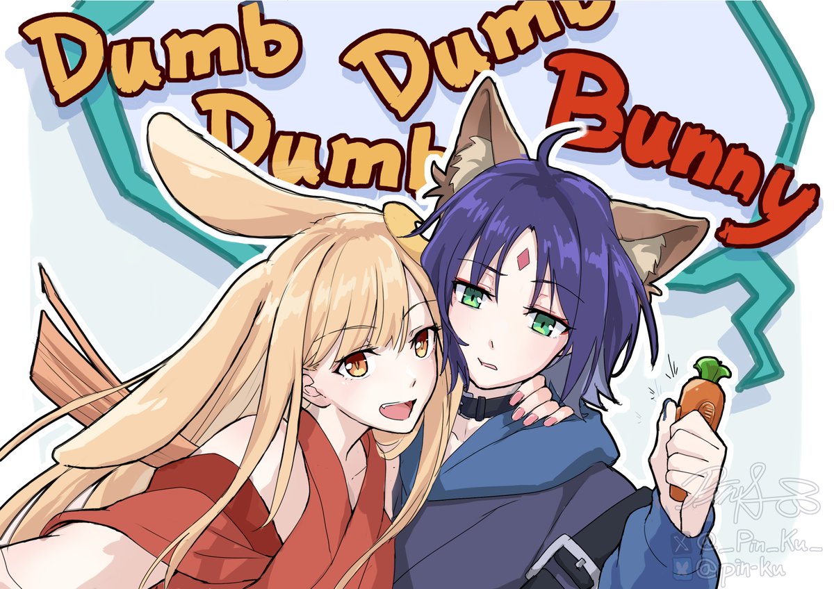 Pin.S - 品 tweet media