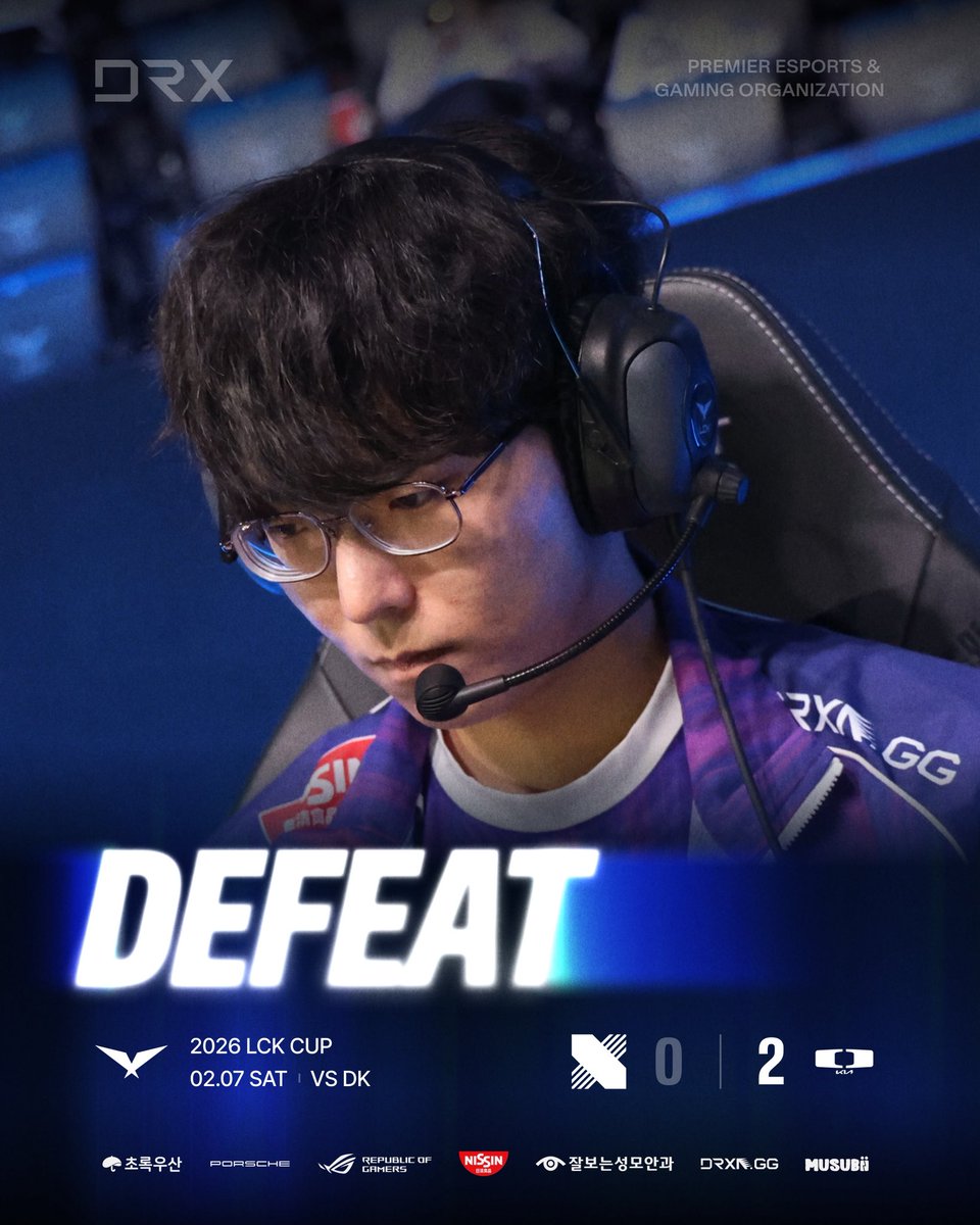 KIWOOM DRX League of Legends tweet media