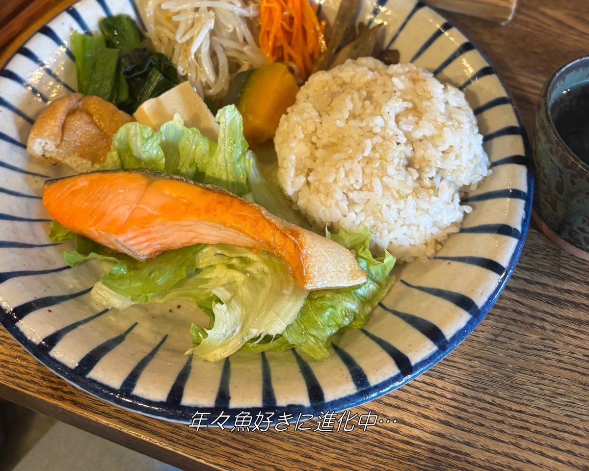 haru 🍑 tweet media