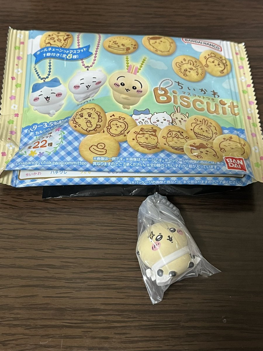 【交換】 ちいかわ マスコット付き Biscuit

譲▶︎ラッコ

求▶︎モモンガ

郵送交換希望