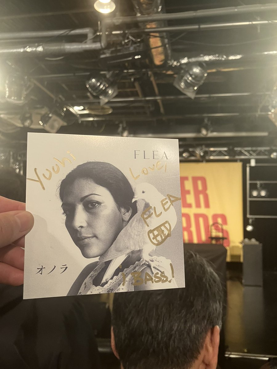 フリー、東京で初ソロアルバム発売記念サイン会 神対応にファン感激