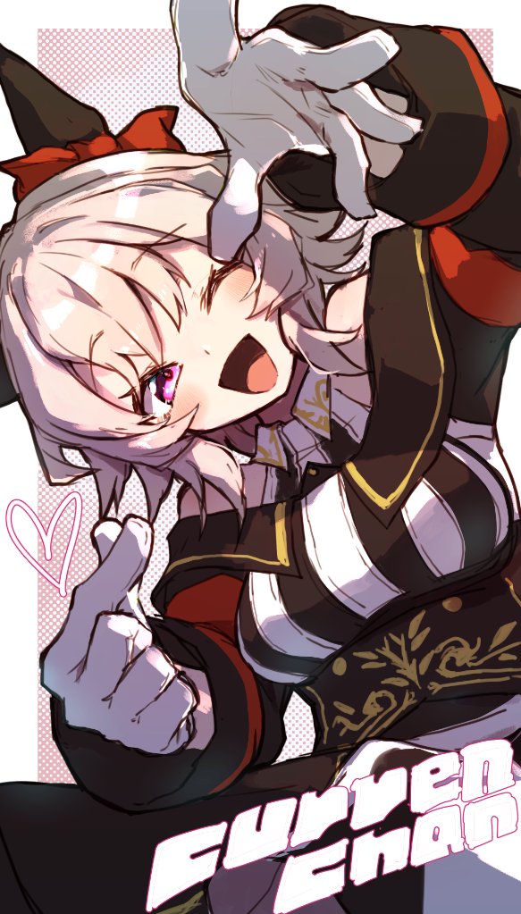 ウマ娘　カレンチャン