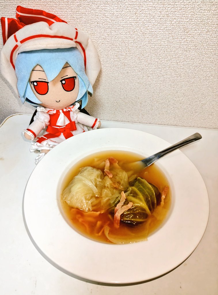 #ふもめし
ロールキャベツのコンソメスープ煮
ハムからいい出汁でてうまい