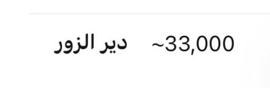 hamadmjz's tweet photo. @m_mahmoud_z قولتك مين احق بالفيدرالية 😉 https://t.co/RBOQlaB37V