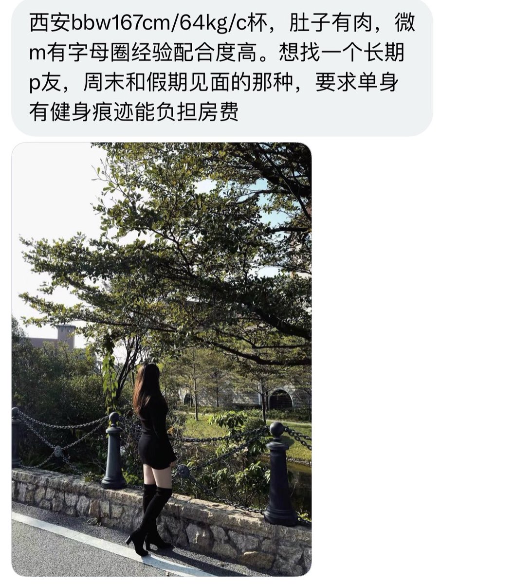 陕西投稿 tweet media