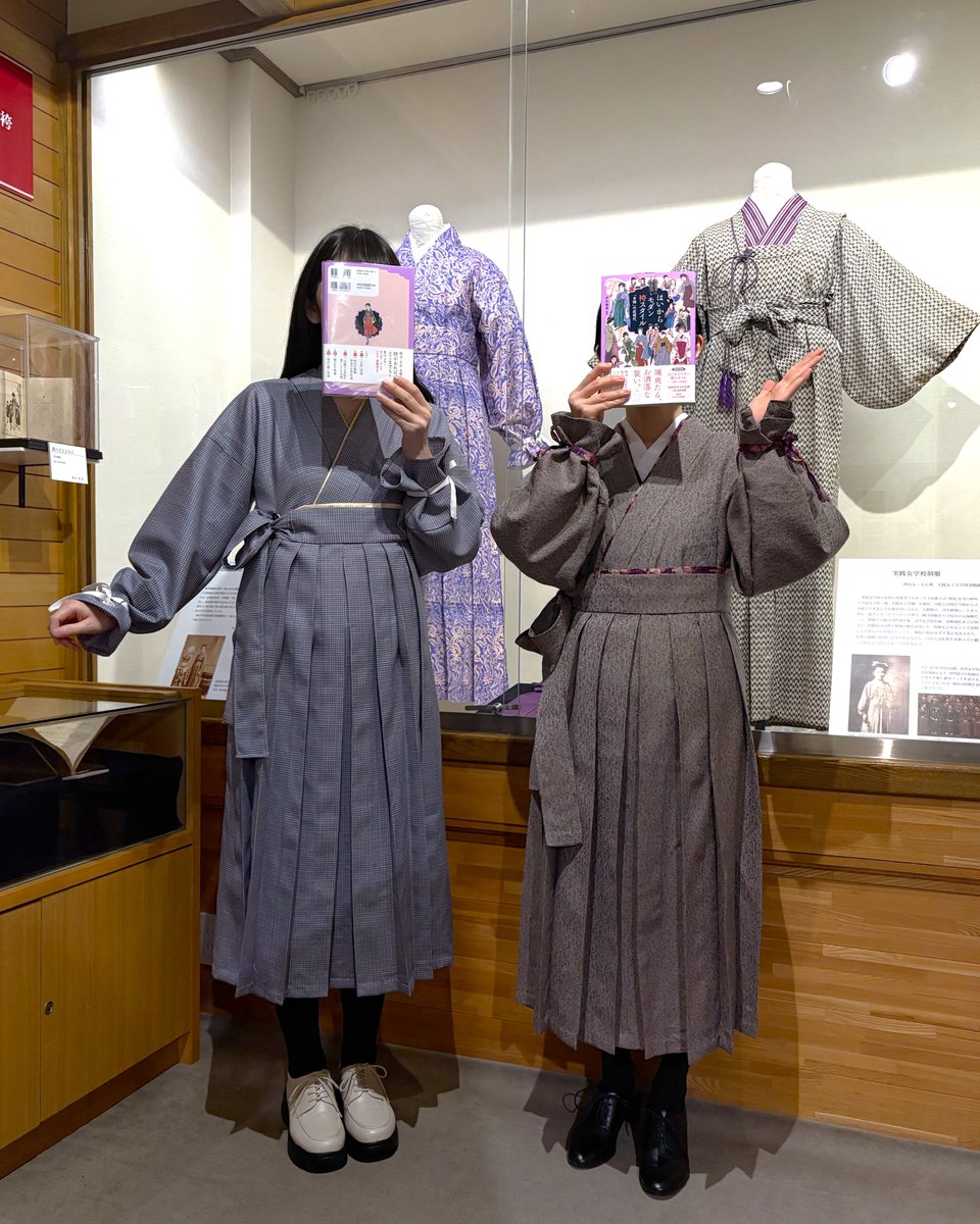 みんみん (@minmin0110) / Posts / X