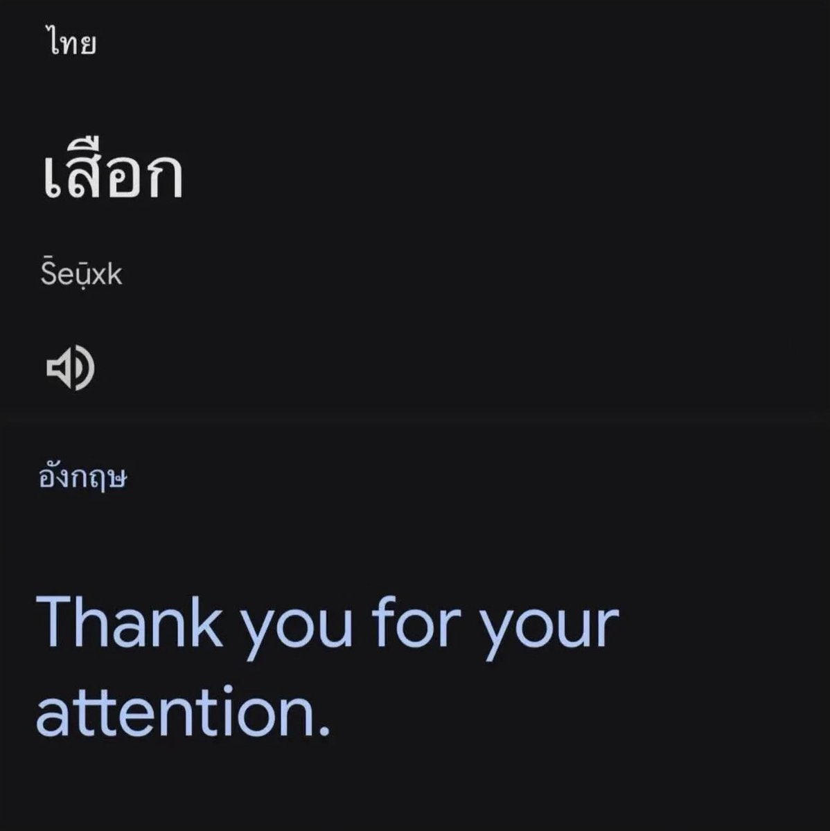 lostyouinmay's tweet image. 