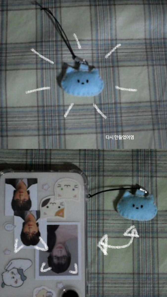 펠트 공예를 시작했어요
(어제 똑같은 거 만들고 허접해서 다시 만들었음)