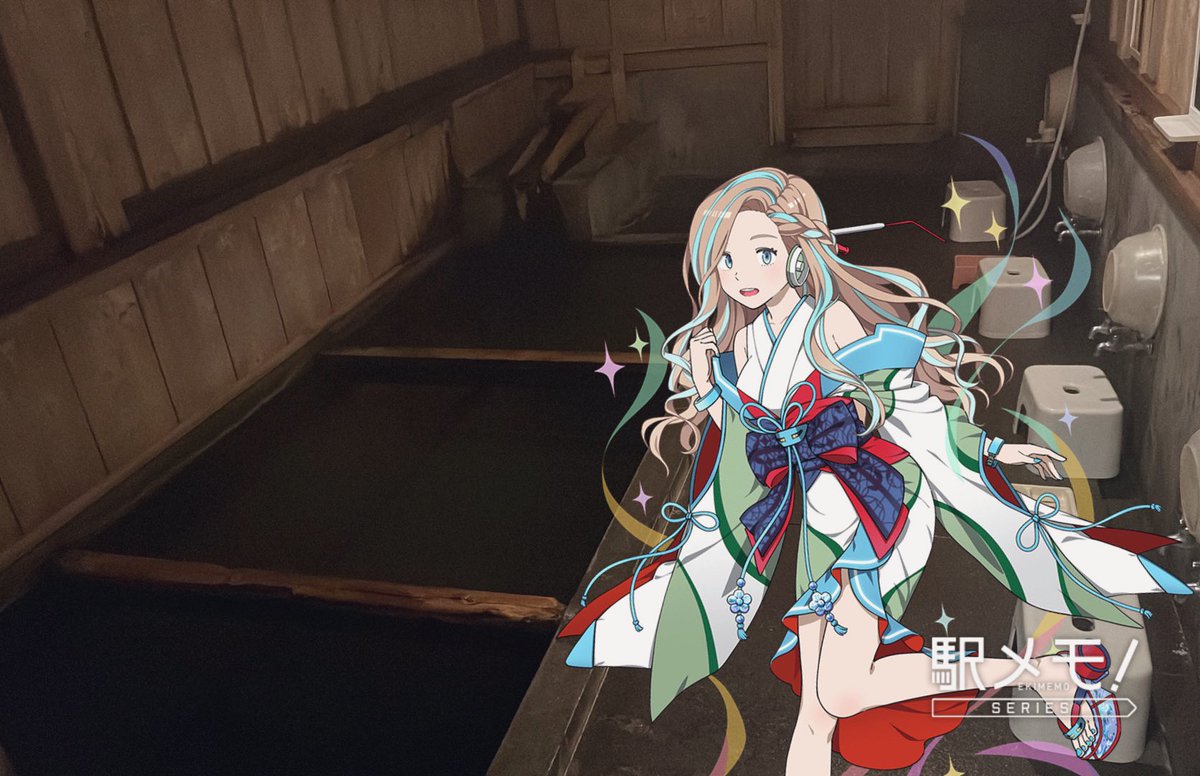 🌱発芽 (@hatsuga_ekimemo) / Posts / X