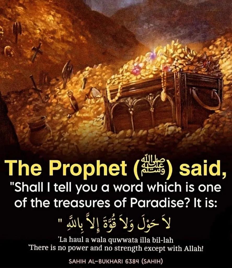 The Prophet (ﷺ) said: