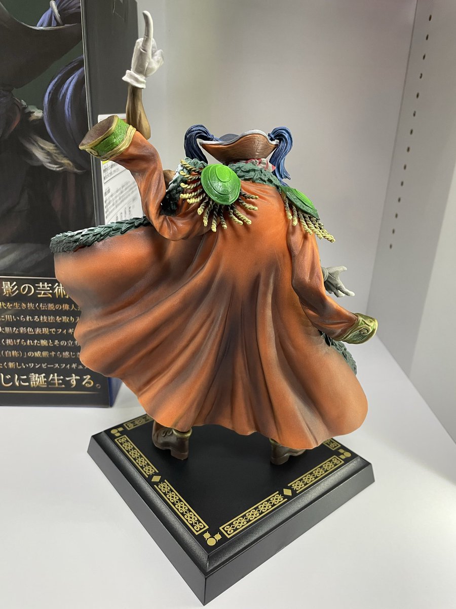 引っ越し準備でスペースできたので撮ってみた🤭✨ 皆さんご存知の岩倉