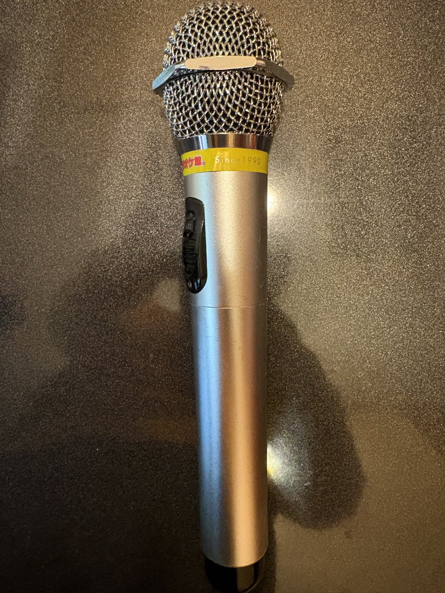 カラオケ そのままカラオケ！！！！！