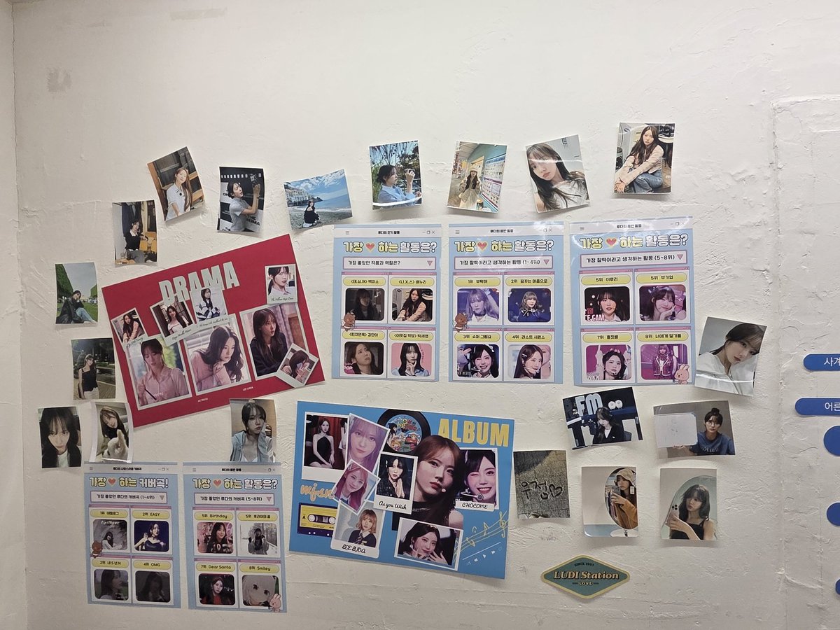 20260207 카페꼬모
홍대입구쪽에 또 다른 카페에 다녀왔습니다
골목이 구석에 있어서 찾기는 어렵지 않습니다 그리고 나서 도착해 안에 들어가기전 밖에 현수막에 펼쳐져있는 루다를 보고나서 안으로 들어가니 여러가지 꾸며져 좋았습니다
음료도 먹고  마카롱까지 루다 고마워!