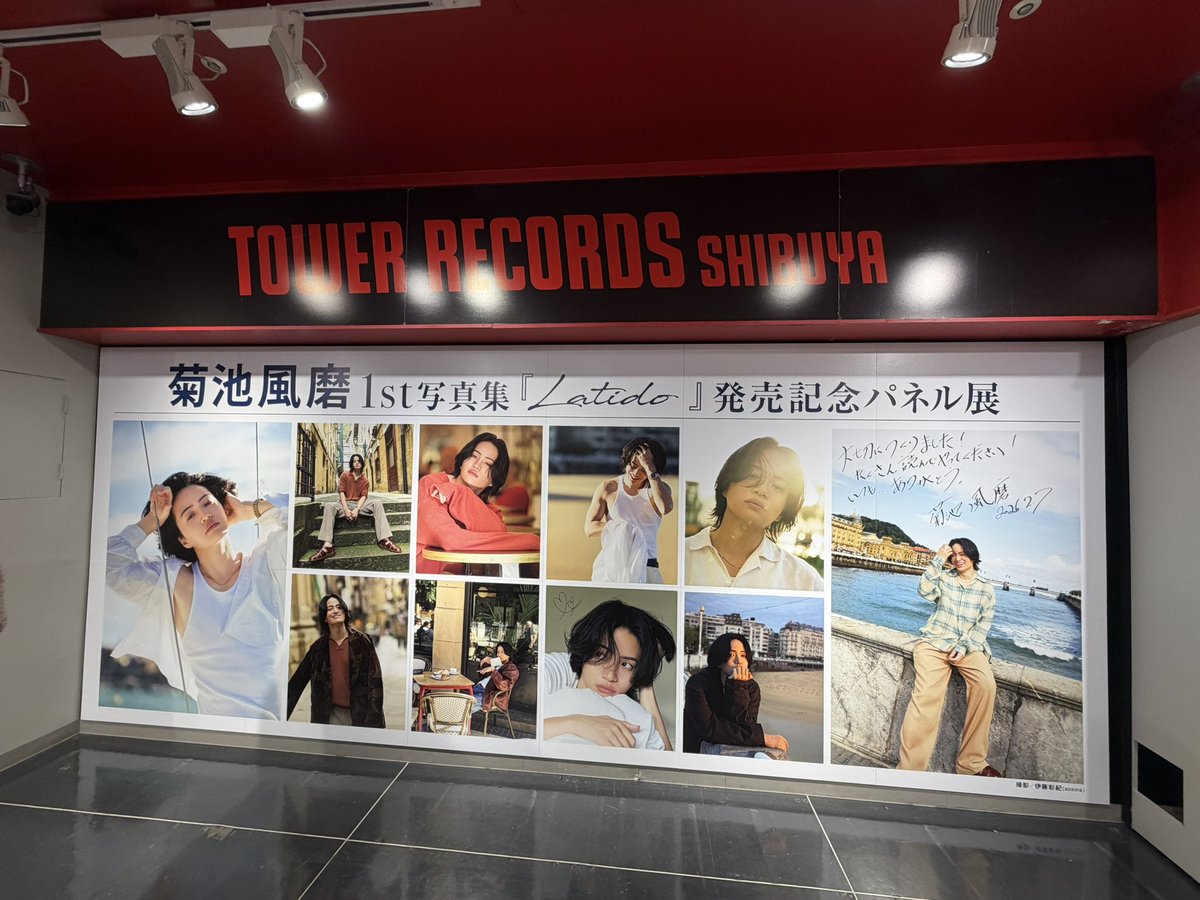 みー tweet media