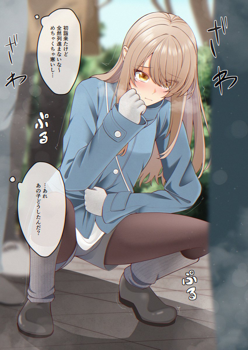 ～総集編18販売開始のお知らせ～
DLsite、FANZAで1月分のまとめ総集編を販売開始しました～ !  約1ヶ月間セールを実施しています!   これを機にカブト印をよろしくお願いします～   1～17もよろしくおねがいします～! 
 https://t.co/rUgWf2r31g 
https://t.co/QVrbzbFcYG 