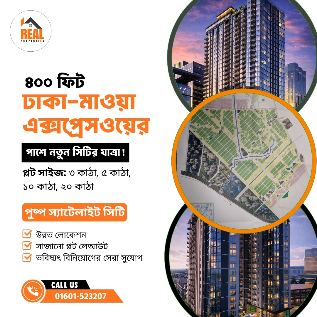 Real Properties (@realpropertiesX) / Posts / X
