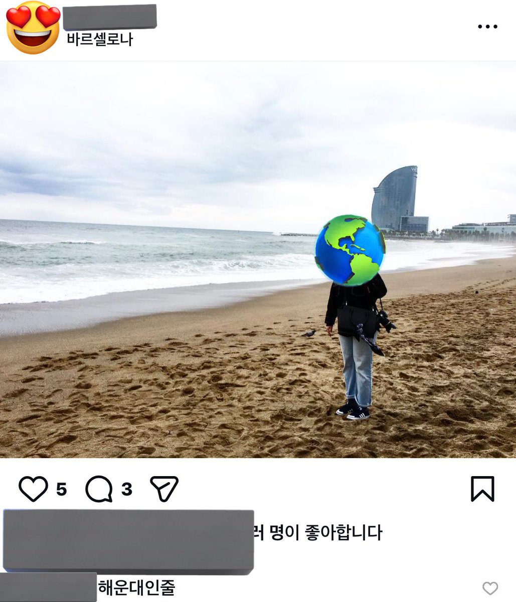 실제 사건입니다 유머로 소비될일 아닙니다(부산사람)