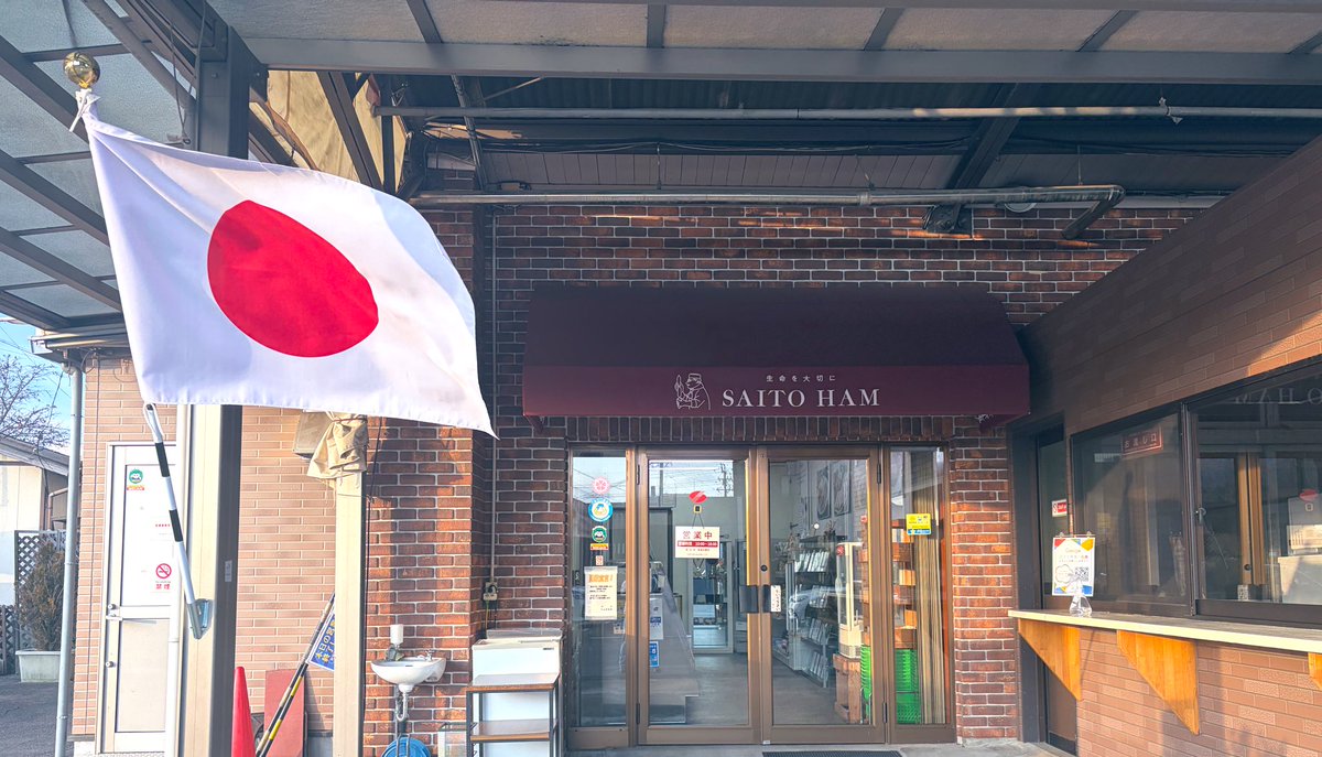 選挙に行ってもどうせ変わらない。
行かなかった結果が今かもしれない。
小さな一票が日本の未来を変える。
みんなで選挙に行きましょう！！