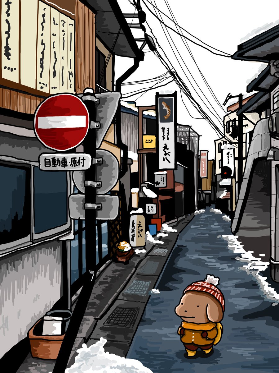 ｍｏｃｏ様ご確認ページ いい‼️よいよ‼️🥹🥰