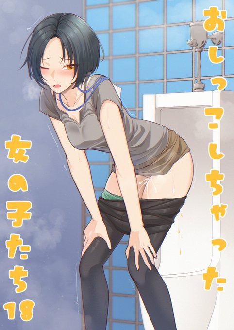 ～総集編18販売開始のお知らせ～
DLsite、FANZAで1月分のまとめ総集編を販売開始しました～ !  約1ヶ月間セールを実施しています!   これを機にカブト印をよろしくお願いします～   1～17もよろしくおねがいします～! 
 https://t.co/rUgWf2r31g 
https://t.co/QVrbzbFcYG 