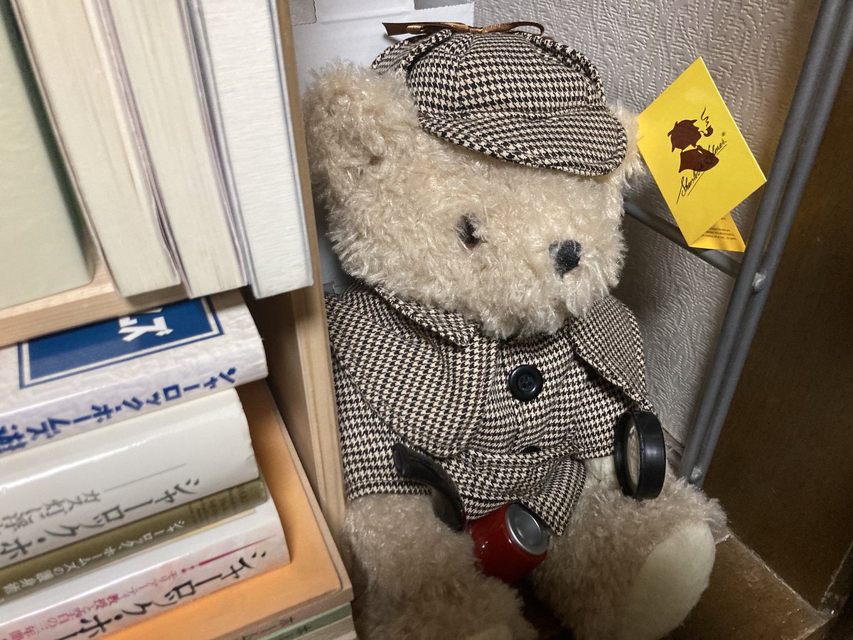 母の知り合いからホームズ姿のテディベアを頂いた！かわいい