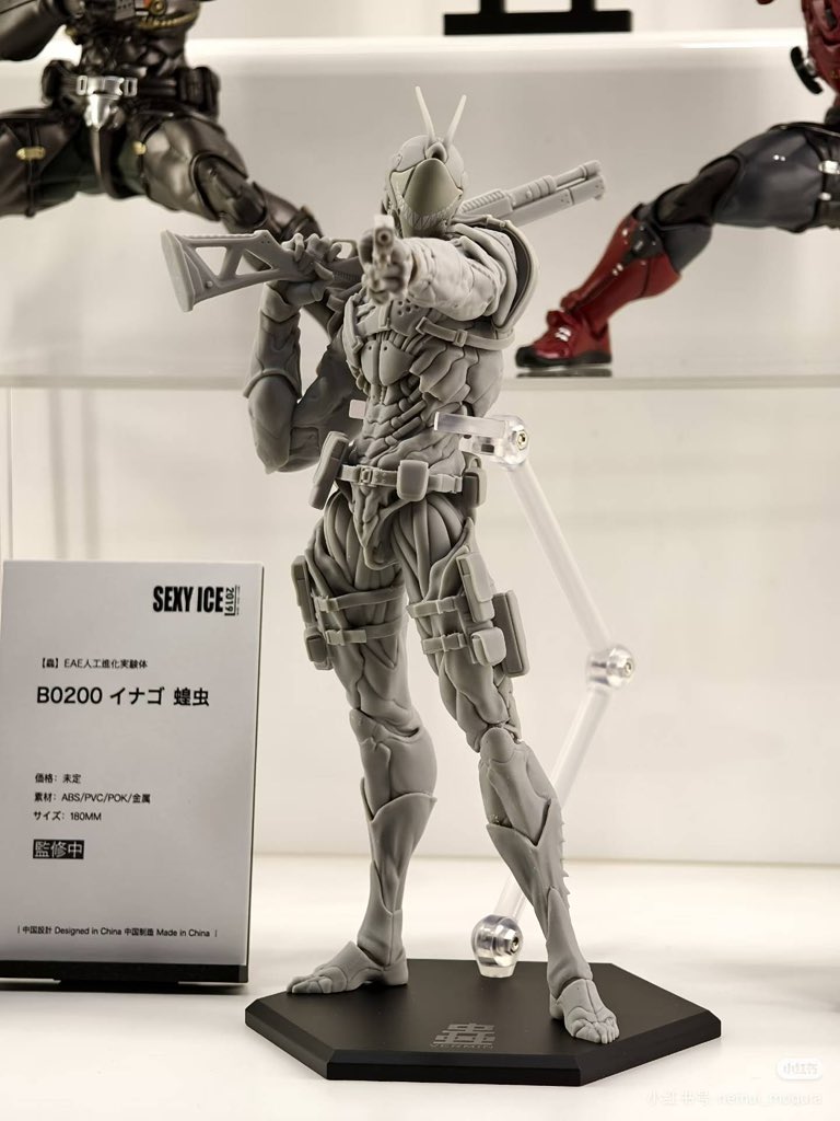 SpicyPsyDuck (@spicy_psy_duck) on Twitter photo 