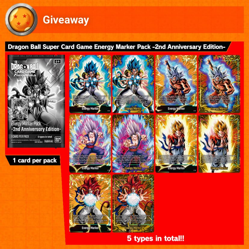 これ結局、海外限定だったね… カードリストに載せてとは言ったけど