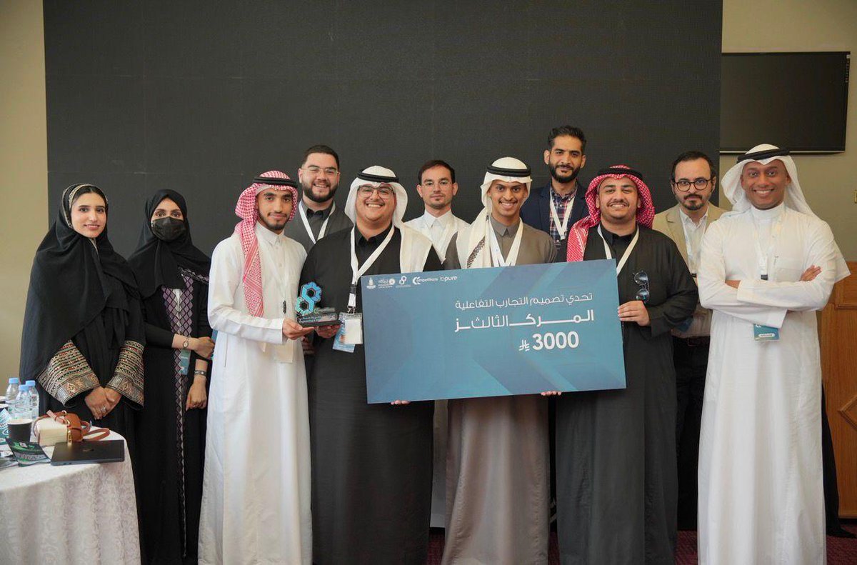 جامعة الملك عبدالعزيز tweet media