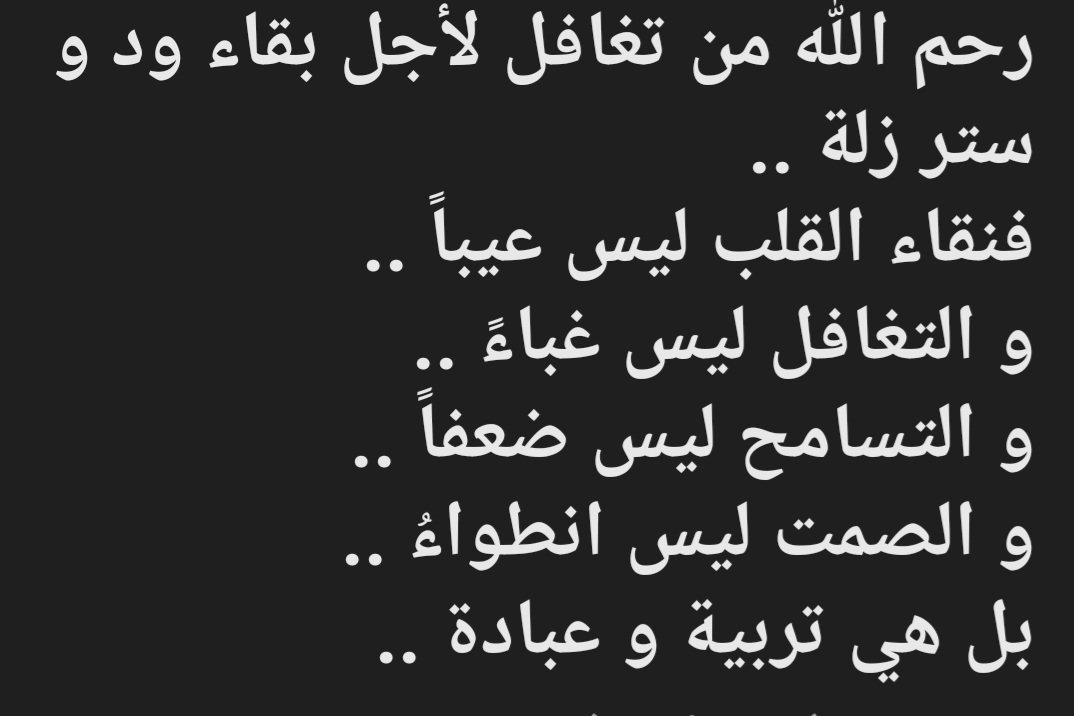 0122_598's tweet photo. @SalahAlhayat https://t.co/1O32NNXrec