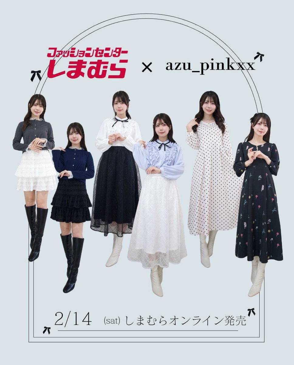 🍓🐇みみりん🎀💐 (@mimirin61249865) / Posts / X