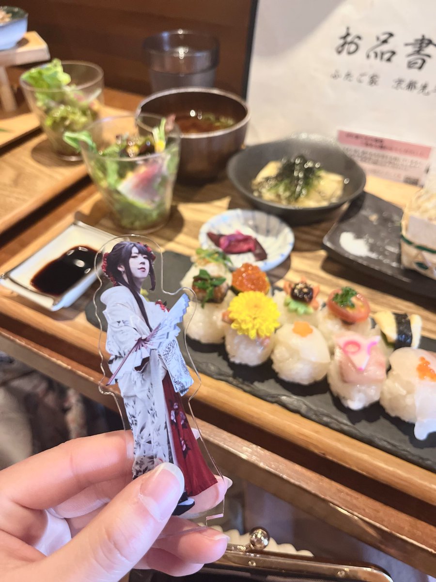 今日は着物きてました！寒いね〜🍃